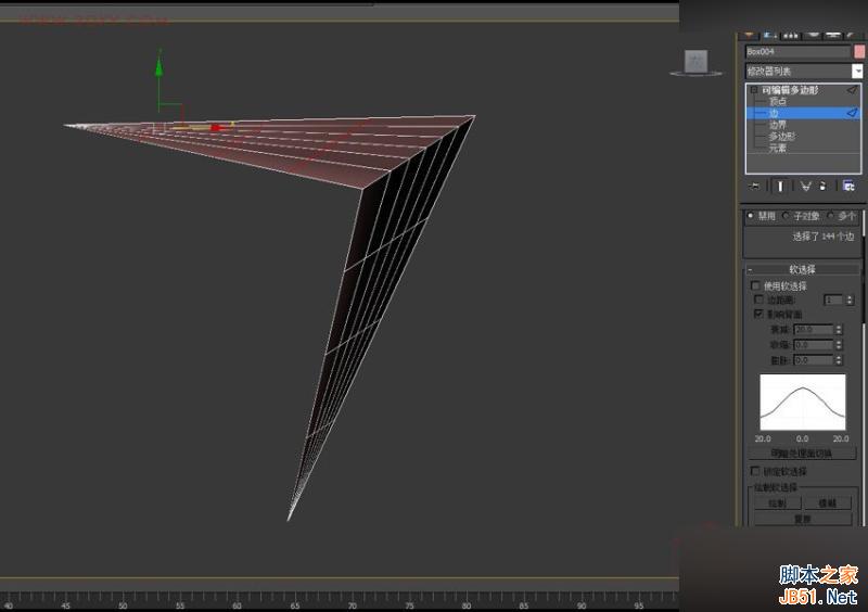 3DMAX詳解如何建造魚鱗狀建筑模型,PS教程,思緣教程網
