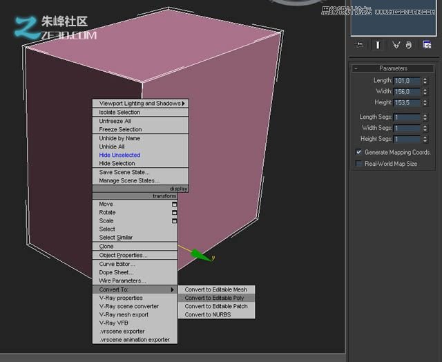 3Dmax制作木質紋理的立體玩具車教程,