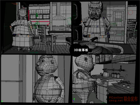 商業三維動畫短片制作揭秘 武林網 3DSMAX角色教程