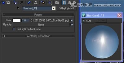 3DSMAX制作大氣的小區室外效果圖,PS教程,思緣教程網