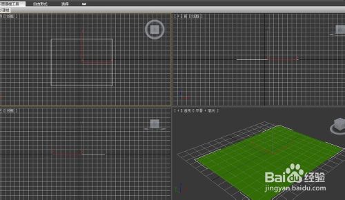 使用3dsmax制作一個簡單的模型用于3D打印機打印