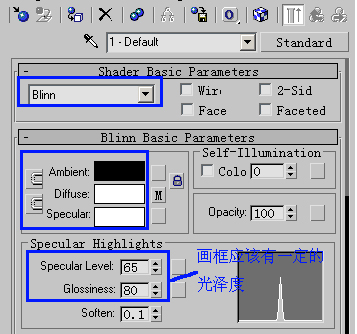 3dsMax的10種貼圖方法 武林網 3DSMAX材質教程