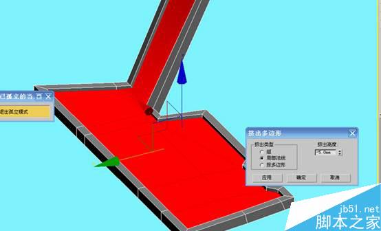3DS MAX打造極品奔馳跑車 武林網 3DSMAX教程
