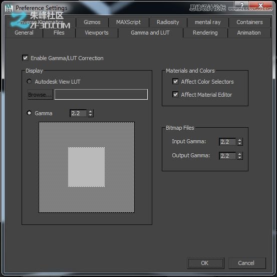 3dmax制作個性臥室效果圖教程,