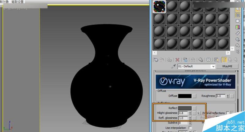 3DMAX不銹鋼材質效果表現方法及技巧,PS教程,思緣教程網