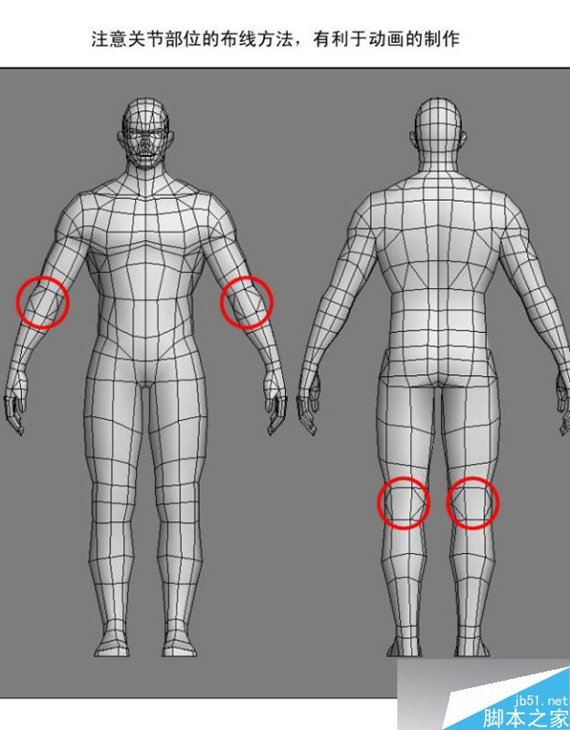 3dmax制作韓國游戲人物模型 武林網 3dsmax教程