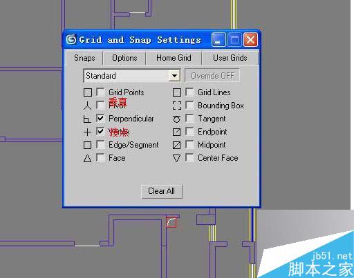 3DMAX高精度室內建模教程 武林網
