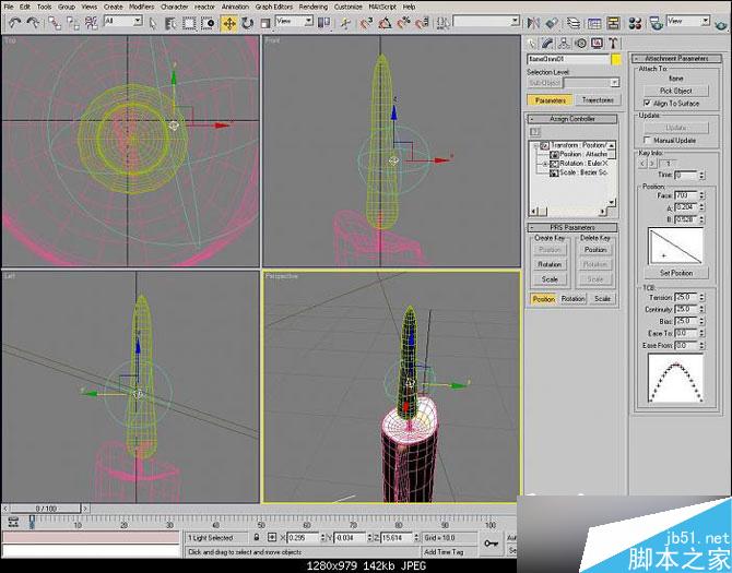 3DSMAX制作逼真的蠟燭 武林網 3DSMAX建模教程