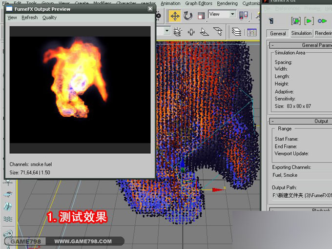 3dmax打造超酷的怪獸施法動畫 武林網 3dmax教程
