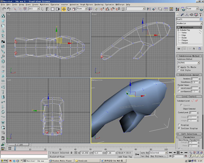 3D打造--龍---傳說中的翼龍 武林網 3DSMAX角色教程