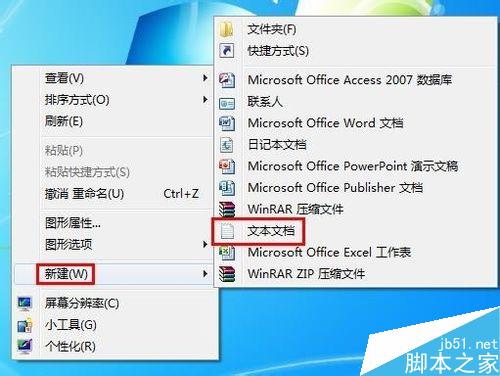 U盤中毒，文件不見了怎么辦，怎么恢復隱藏文件