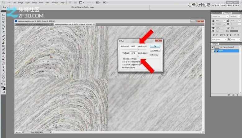 3dmax集合Vray制作標致時尚的汽車模型,