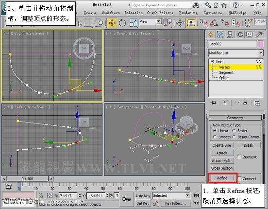 使用3D MAX2011中的面片建模方法給頭盔建模,PS教程,思緣教程網