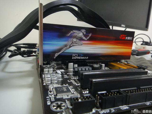 速度突破800MB/s 太陽花G300 240G SSD實測