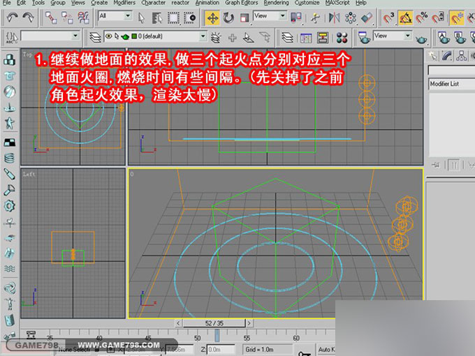3dmax打造超酷的怪獸施法動畫 武林網 3dmax教程