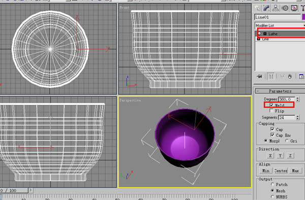 3DS Max教程：茶杯（旋轉＋多邊形建模） 武林網 3DSMAX建模教程
