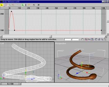 動畫基本概念 武林網 3DSMAX入門教程 