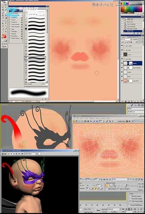 3ds max制作蝴蝶寶寶建模教程,