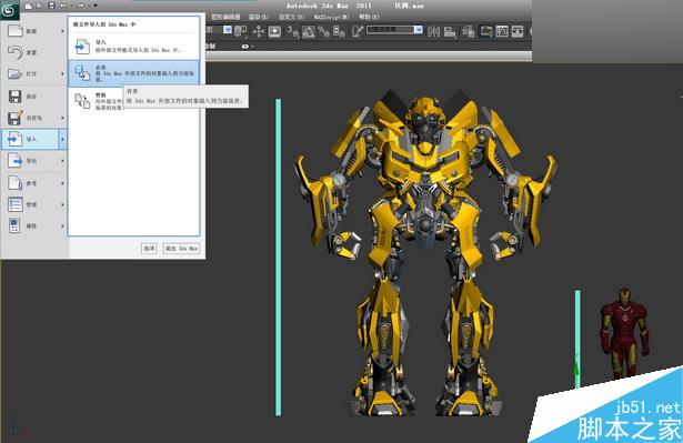 當大黃蜂遭遇鋼鐵俠制作解析 武林網 3DSMAX動畫角色教程