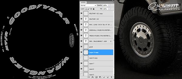 3DSMAX制作悍馬汽車模型 武林網 3DSMAX建模教程