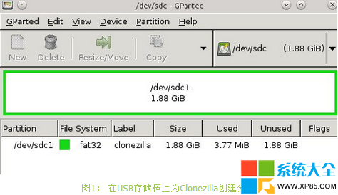 怎么把硬盤里的東西全部拷出來 如何克隆硬盤 Clonezilla怎么用