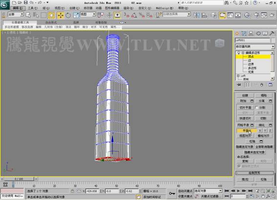 3DSMAX制作靜物場景 武林網 3DSMAX建模教程