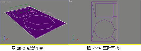 3DSMAX制作逼真IPOD 武林網 3DSMAX建模教程