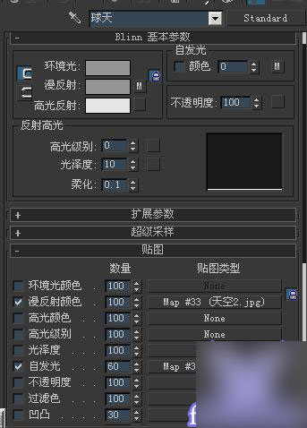 3dsmax渲染場館夜景圖教程 武林網 3dsmax教程