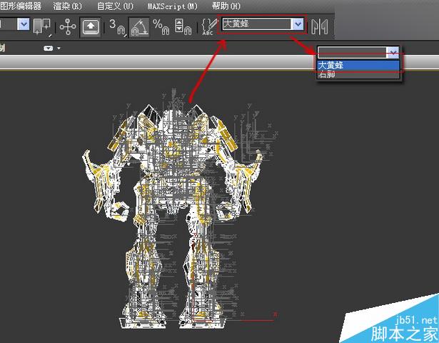 當大黃蜂遭遇鋼鐵俠制作解析 武林網 3DSMAX動畫角色教程