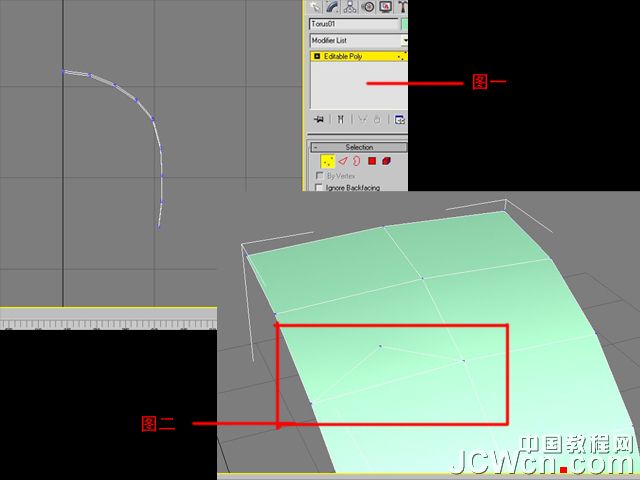 3ds MAX建模實例教程:制作汽車輪胎_jb51.com