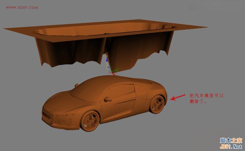 3DMAX制作懸浮球體藝術造型雕塑效果,PS教程,思緣教程網