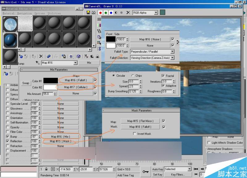 3dmax制作水的方法 武林網 3dsmax材質教程系列之水的材質制作