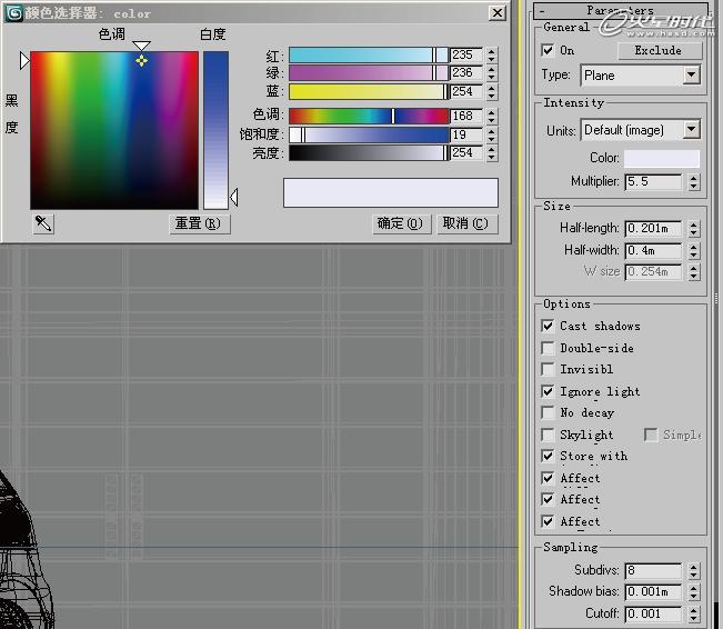 3DSMAX和VRay汽車渲染教程 武林網 3DSMAX渲染教程