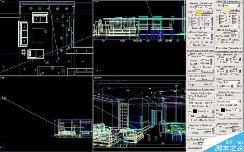 3DSMAX默認渲染器渲染出高品質室內效果圖 武林網 3DSMAX建模教程