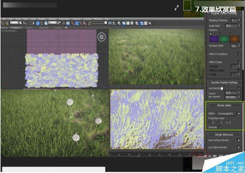 3DMAX詳細解析真實草地效果圖制作教程,PS教程,思緣教程網