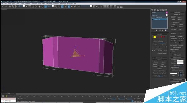 3DSMAX打造休閑椅模型 武林網 3DSMAX建模教程