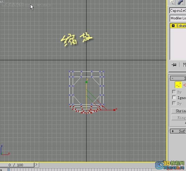 3D MAX建模教程：制作水籠頭建模教程,PS教程,思緣教程網