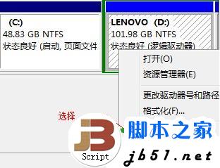 點擊查看大圖
