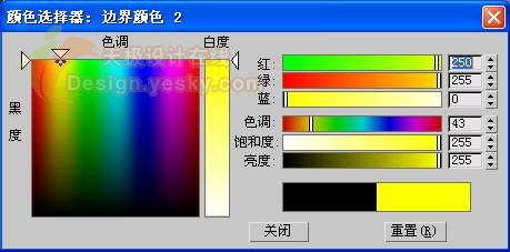 3dsmax制作逼真的蘋果 武林網 3dsmax入門教程
