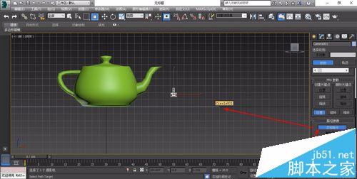 3d max路徑動畫小教程