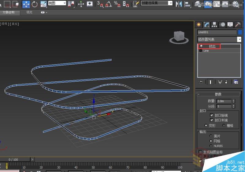 3DMAX制作逼真的環形建筑效果圖教程,PS教程,思緣教程網