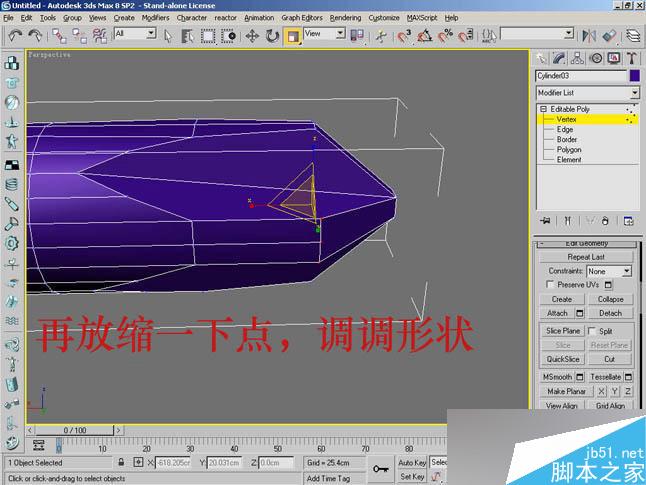 3dsmax制作逼真鉗子和螺絲刀 武林網 3dsmax教程