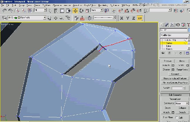 3DS max制作立體感的蚊香實例教程,破洛洛