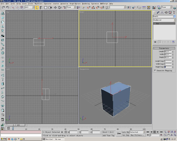 3D打造--龍---傳說中的翼龍 武林網 3DSMAX角色教程