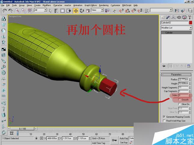 3dsmax制作逼真鉗子和螺絲刀 武林網 3dsmax教程