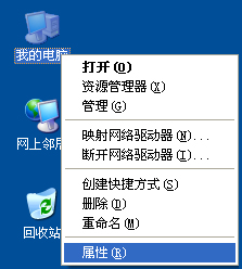 解決U盤無法復制大于4G文件的問題和方法 - 