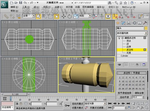 3DSMAX創建游戲道具模型 武林網 3DSMAX建模教程