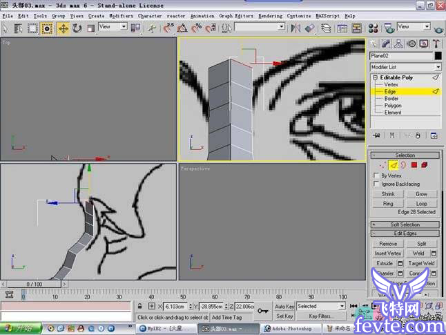 3dmax人頭建模教程 武林網 3DSMAX建模教程