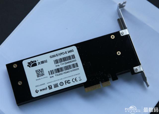速度突破800MB/s 太陽花G300 240G SSD實測