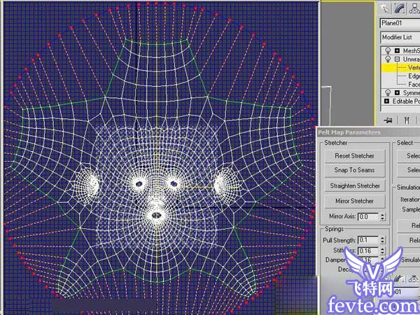 3dsmax的uvw開模方法 武林網 3dsmax角色教程